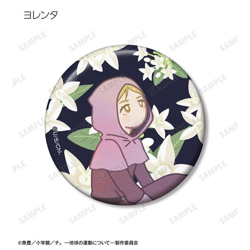 『チ。 ―地球の運動について―』トレーディング Botania 缶バッジ(単位/BOX)