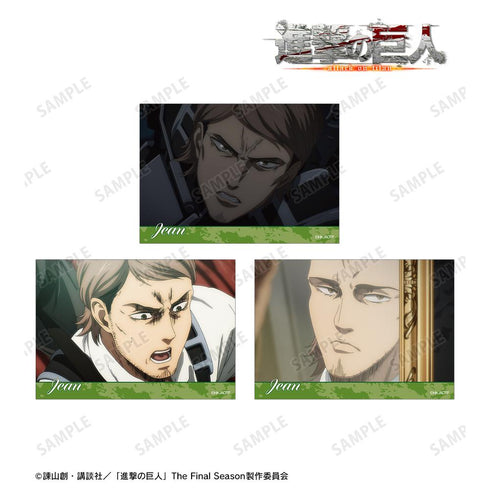 『進撃の巨人』ジャン 場面写ブロマイド3枚セット vol.2