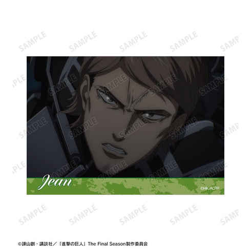 『進撃の巨人』ジャン 場面写ブロマイド3枚セット vol.2