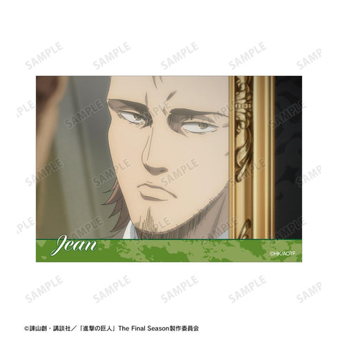『進撃の巨人』ジャン 場面写ブロマイド3枚セット vol.2