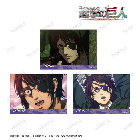 『進撃の巨人』ハンジ 場面写ブロマイド3枚セット vol.2