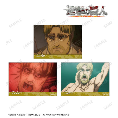『進撃の巨人』ジーク 場面写ブロマイド3枚セット
