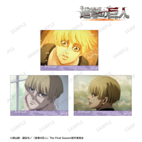 《進擊的巨人》葉蓮娜 場景寫真卡3張組【202604再版】