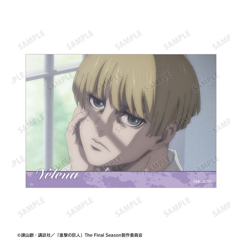 《進擊的巨人》葉蓮娜 場景寫真卡3張組【202604再版】