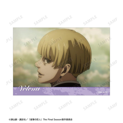 『進撃の巨人』イェレナ 場面写ブロマイド3枚セット