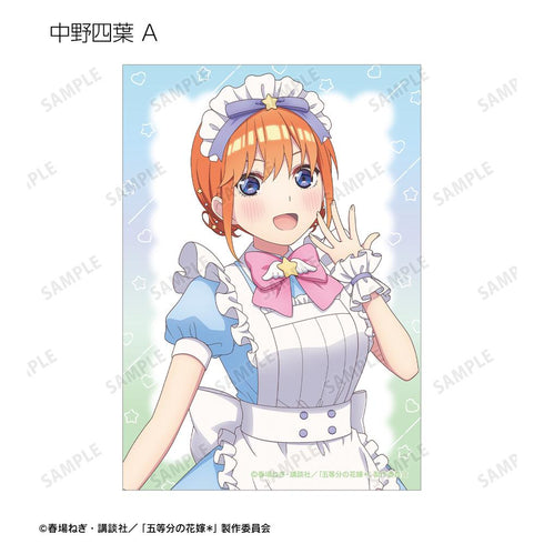 『五等分の花嫁*』描き下ろし メルヘンメイドver. トレーディングブロマイド(単位/BOX)