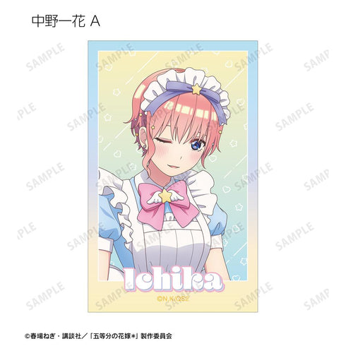 『五等分の花嫁*』描き下ろし メルヘンメイドver. トレーディングイラストカード(単位/BOX)