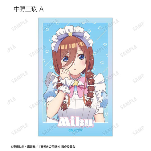 『五等分の花嫁*』描き下ろし メルヘンメイドver. トレーディングイラストカード(単位/BOX)