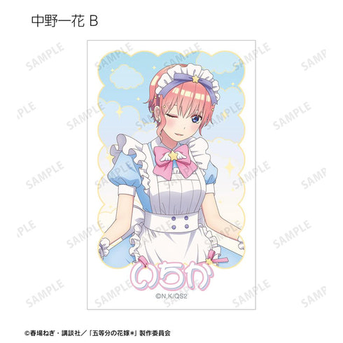 『五等分の花嫁*』描き下ろし メルヘンメイドver. トレーディングイラストカード(単位/BOX)