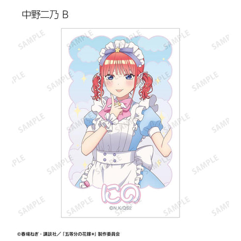 『五等分の花嫁*』描き下ろし メルヘンメイドver. トレーディングイラストカード(単位/BOX)