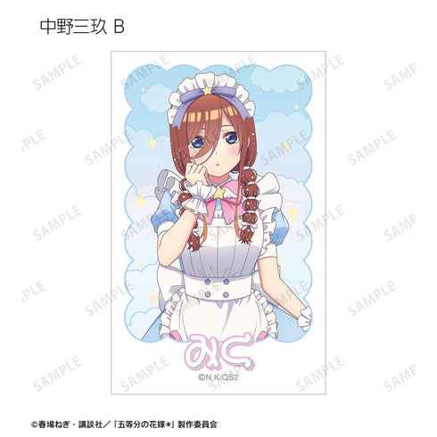 『五等分の花嫁*』描き下ろし メルヘンメイドver. トレーディングイラストカード(単位/BOX)