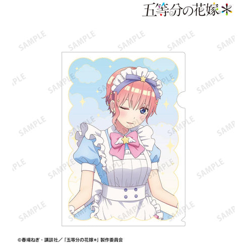 『五等分の花嫁*』描き下ろし 中野一花 メルヘンメイドver. A4クリアファイル