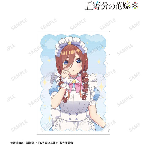 『五等分の花嫁*』描き下ろし 中野三玖 メルヘンメイドver. A4クリアファイル