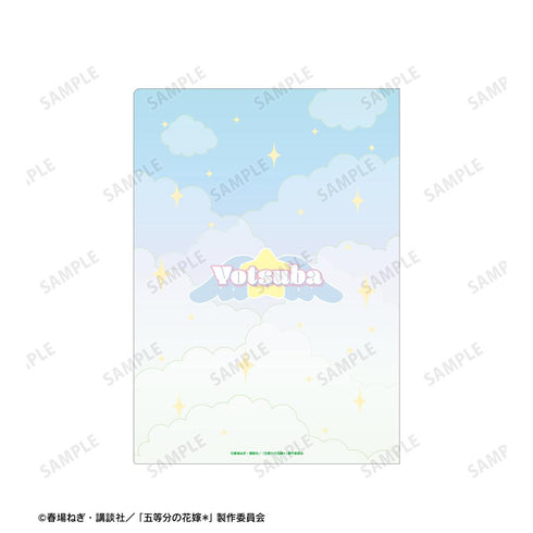 『五等分の花嫁*』描き下ろし 中野四葉 メルヘンメイドver. A4クリアファイル