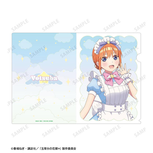 『五等分の花嫁*』描き下ろし 中野四葉 メルヘンメイドver. A4クリアファイル