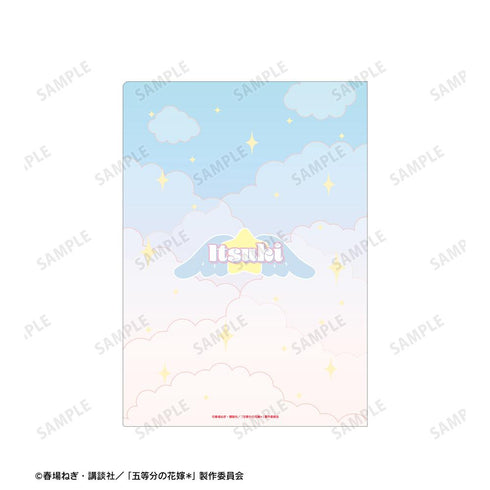 『五等分の花嫁*』描き下ろし 中野五月 メルヘンメイドver. A4クリアファイル