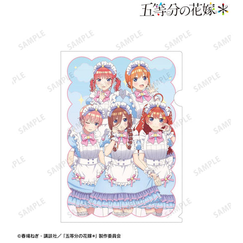 『五等分の花嫁*』描き下ろし 集合 メルヘンメイドver. A4クリアファイル