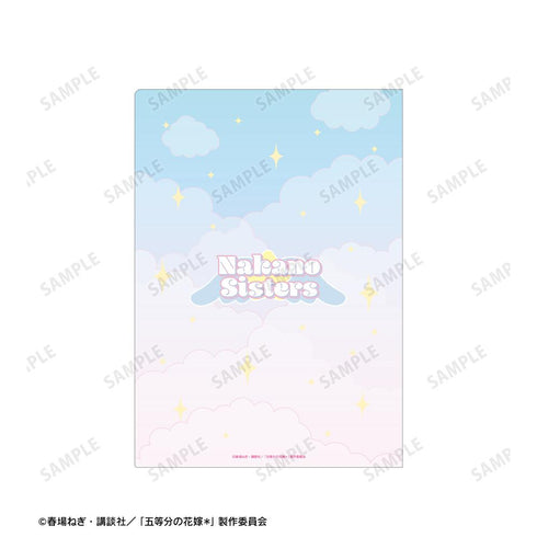 『五等分の花嫁*』描き下ろし 集合 メルヘンメイドver. A4クリアファイル