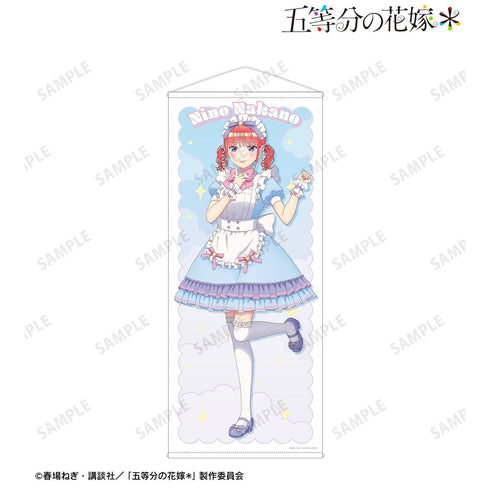 『五等分の花嫁*』描き下ろし 中野二乃 メルヘンメイドver. 等身大タペストリー