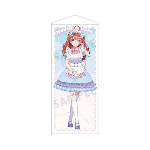 『五等分の花嫁*』描き下ろし 中野五月 メルヘンメイドver. 等身大タペストリー