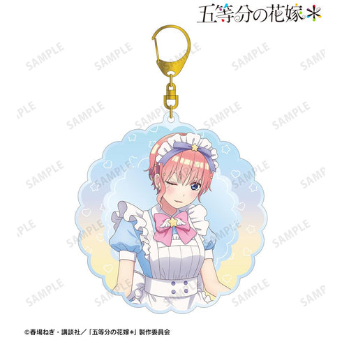 『五等分の花嫁*』描き下ろし 中野一花 メルヘンメイドver. BIGアクリルキーホルダー