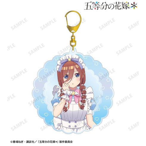 『五等分の花嫁*』描き下ろし 中野三玖 メルヘンメイドver. BIGアクリルキーホルダー