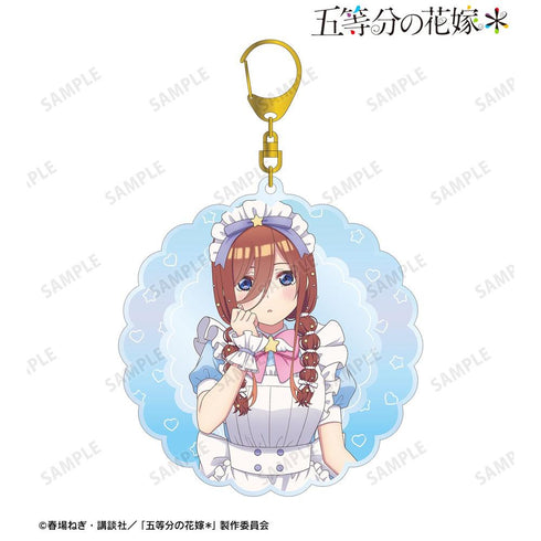 『五等分の花嫁*』描き下ろし 中野三玖 メルヘンメイドver. BIGアクリルキーホルダー【202607再販】