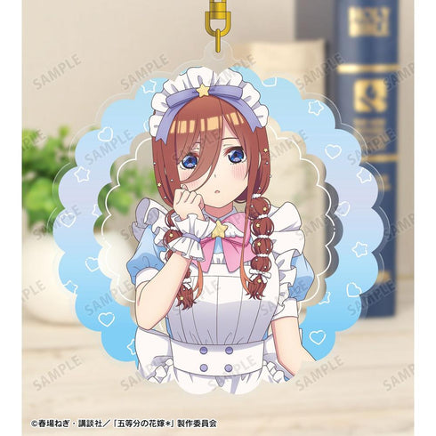 『五等分の花嫁*』描き下ろし 中野三玖 メルヘンメイドver. BIGアクリルキーホルダー【202607再販】