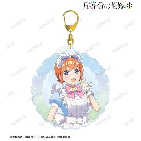 『五等分の花嫁*』描き下ろし 中野四葉 メルヘンメイドver. BIGアクリルキーホルダー【202607再販】
