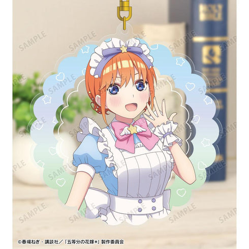 『五等分の花嫁*』描き下ろし 中野四葉 メルヘンメイドver. BIGアクリルキーホルダー【202607再販】