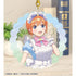 『五等分の花嫁*』描き下ろし 中野四葉 メルヘンメイドver. BIGアクリルキーホルダー【202607再販】