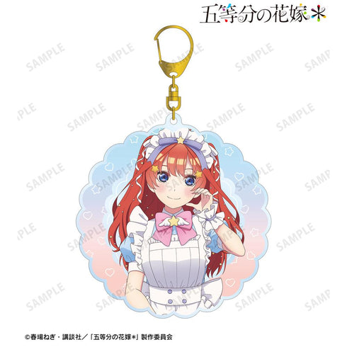 『五等分の花嫁*』描き下ろし 中野五月 メルヘンメイドver. BIGアクリルキーホルダー