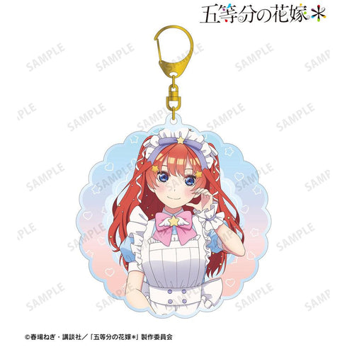『五等分の花嫁*』描き下ろし 中野五月 メルヘンメイドver. BIGアクリルキーホルダー【202607再販】