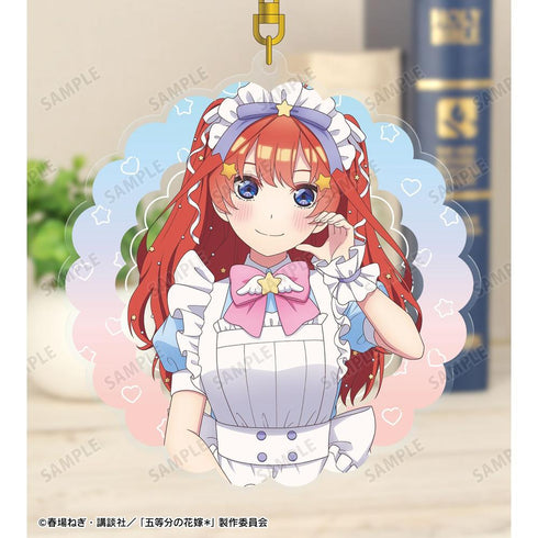 『五等分の花嫁*』描き下ろし 中野五月 メルヘンメイドver. BIGアクリルキーホルダー【202607再販】