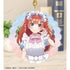 『五等分の花嫁*』描き下ろし 中野五月 メルヘンメイドver. BIGアクリルキーホルダー【202607再販】