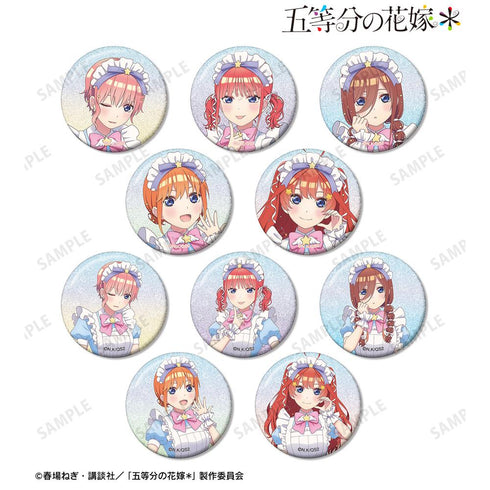 『五等分の花嫁*』描き下ろし メルヘンメイドver. トレーディンググリッター缶バッジ(単位/BOX)