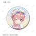 『五等分の花嫁*』描き下ろし メルヘンメイドver. トレーディンググリッター缶バッジ(単位/BOX)