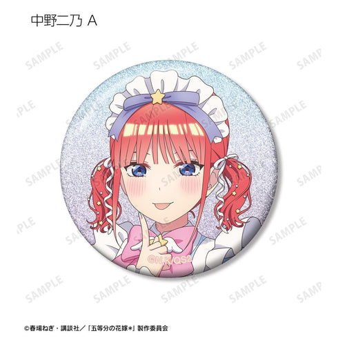 『五等分の花嫁*』描き下ろし メルヘンメイドver. トレーディンググリッター缶バッジ(単位/BOX)