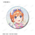 『五等分の花嫁*』描き下ろし メルヘンメイドver. トレーディンググリッター缶バッジ(単位/BOX)