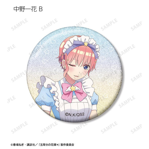 『五等分の花嫁*』描き下ろし メルヘンメイドver. トレーディンググリッター缶バッジ(単位/BOX)