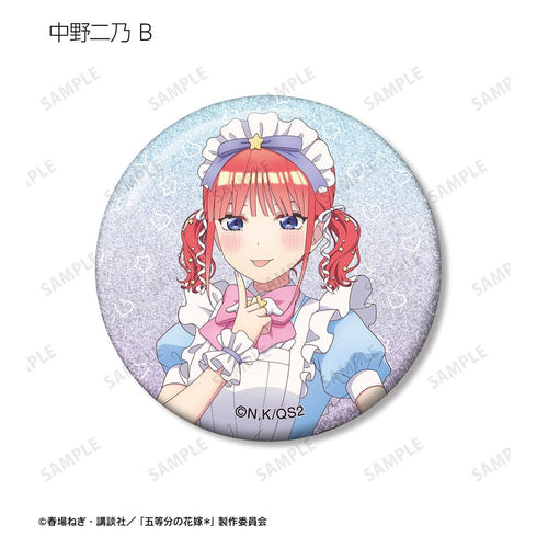 『五等分の花嫁*』描き下ろし メルヘンメイドver. トレーディンググリッター缶バッジ(単位/BOX)