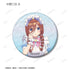 『五等分の花嫁*』描き下ろし メルヘンメイドver. トレーディンググリッター缶バッジ(単位/BOX)