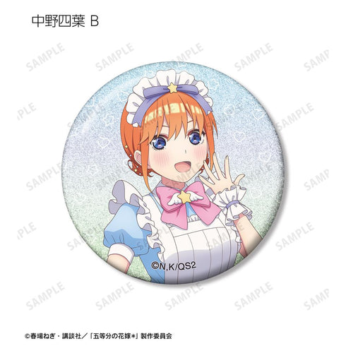 『五等分の花嫁*』描き下ろし メルヘンメイドver. トレーディンググリッター缶バッジ(単位/BOX)