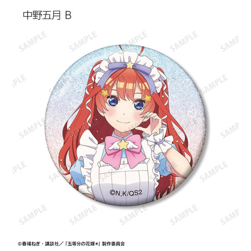 『五等分の花嫁*』描き下ろし メルヘンメイドver. トレーディンググリッター缶バッジ(単位/BOX)