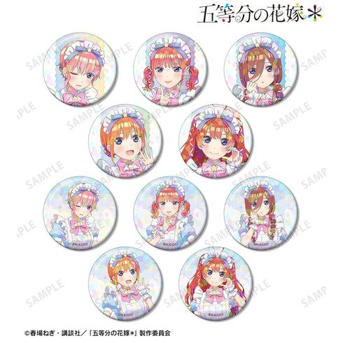 『五等分の花嫁*』描き下ろし メルヘンメイドver. トレーディングホログラム缶バッジ(単位/BOX)