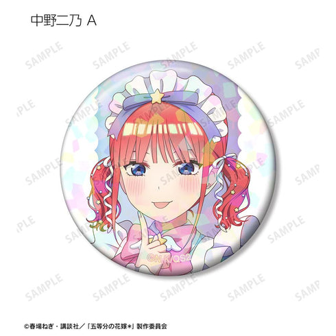 『五等分の花嫁*』描き下ろし メルヘンメイドver. トレーディングホログラム缶バッジ(単位/BOX)