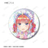 『五等分の花嫁*』描き下ろし メルヘンメイドver. トレーディングホログラム缶バッジ(単位/BOX)