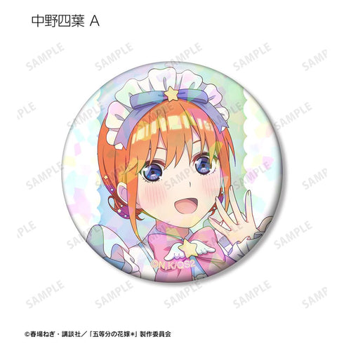 『五等分の花嫁*』描き下ろし メルヘンメイドver. トレーディングホログラム缶バッジ(単位/BOX)