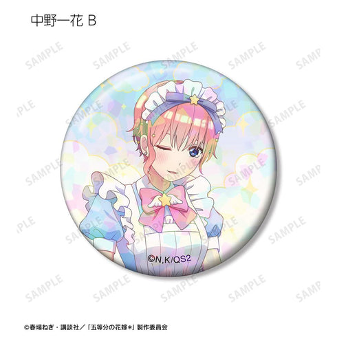 『五等分の花嫁*』描き下ろし メルヘンメイドver. トレーディングホログラム缶バッジ(単位/BOX)