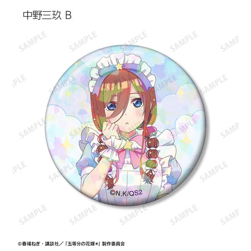 『五等分の花嫁*』描き下ろし メルヘンメイドver. トレーディングホログラム缶バッジ(単位/BOX)